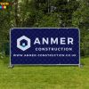 Heras Fence Banners PVC Mesh 3