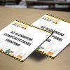 A2 Aluminium Composite Panel Printing