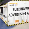 Building Wrap Advertising Panels 1