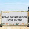 Heras Construction Fence Banners 2