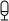 Voice note